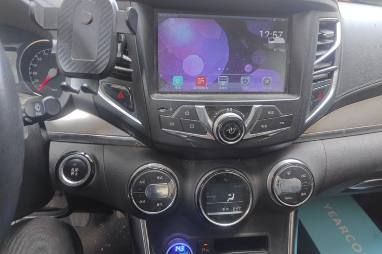 Used BYD Song 2016 1.5TI Manual Luxury Model
