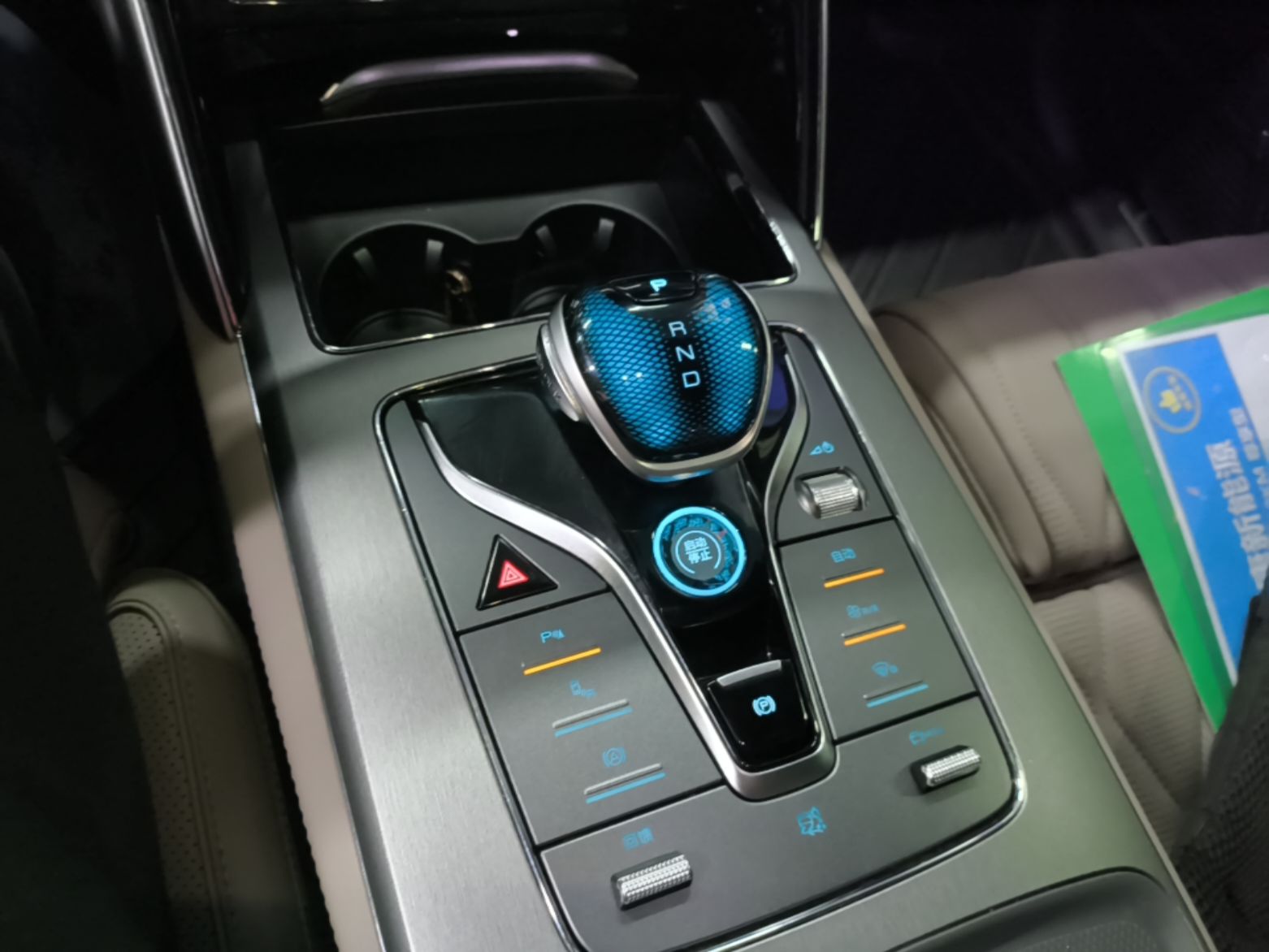 BYD Tang New Energy 2024 EV Glory Edition 600KM Premium Model — снимка 16