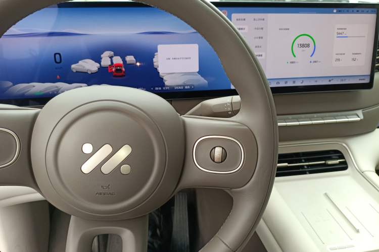 Used IM LS6 2026 Model Range-Extending 66 Max Instrument Cluster