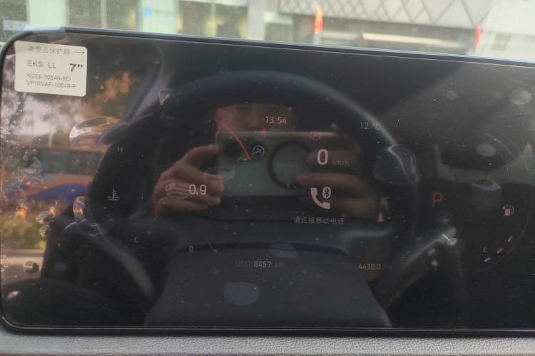 Used Ford Equator Sport 2023 EcoBoost 170 Prime Edition