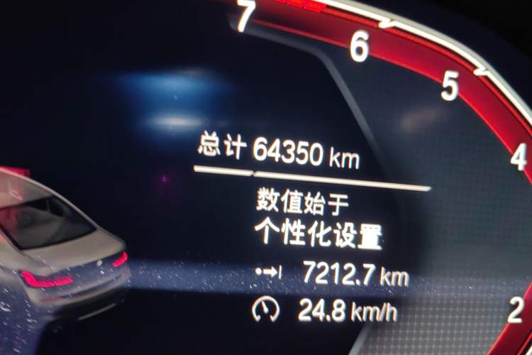 Used BMW 3 Series 2022 325Li M Sport Night Edition Package Odometer Close Up