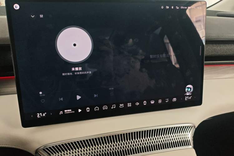 Used XPeng X9 2024 702 Ultra-Long Range Max Audio And AC Panel