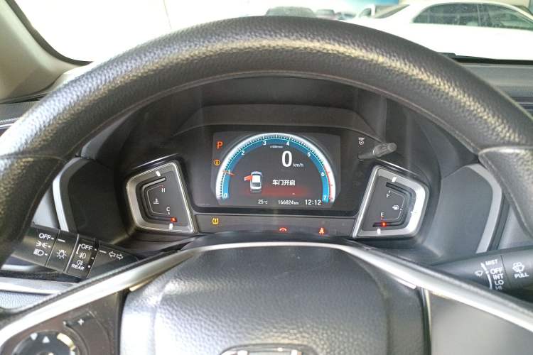 Used Honda Crider 2022 180Turbo CVT Luxury Edition
