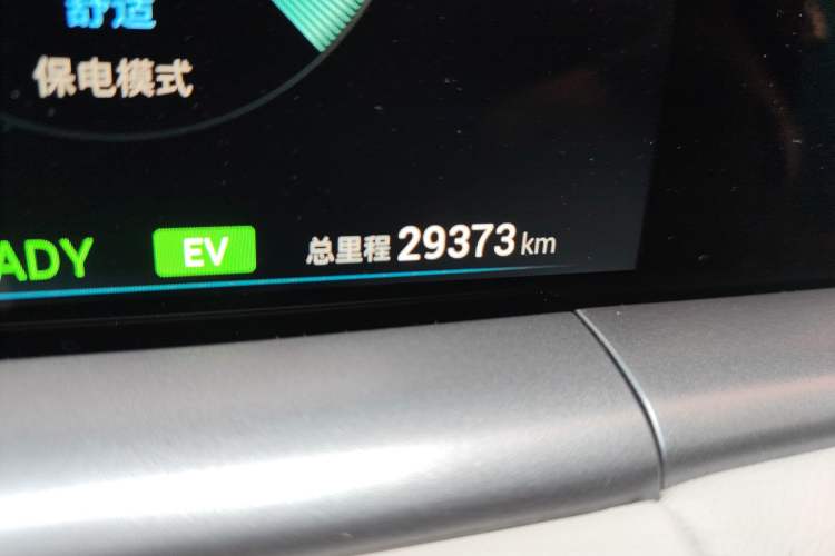 Used VOYAH FREE 2024 Ultra-Long Range Intelligent Driving Version Odometer Close Up