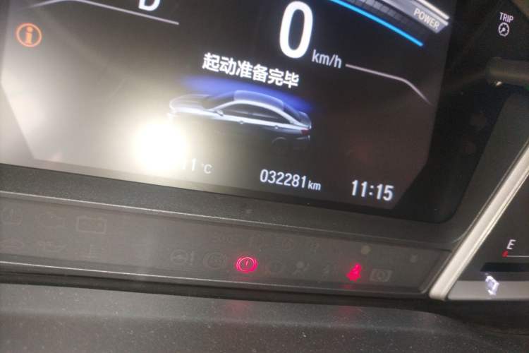 Used Honda Envix 2021 Rui Hybrid 1.5L Pure Comfort Version