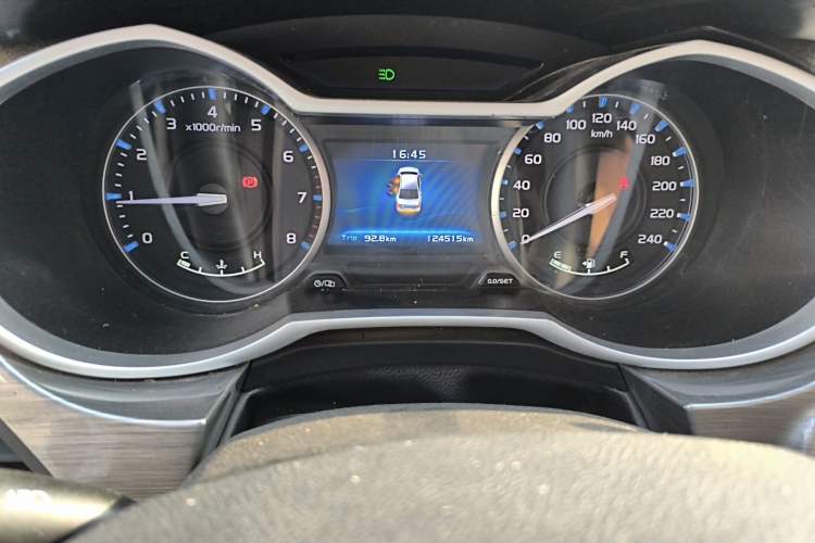 Used Geely Auto Emgrand 2017 Sedan Million Edition 1.5L Manual Luxury Model