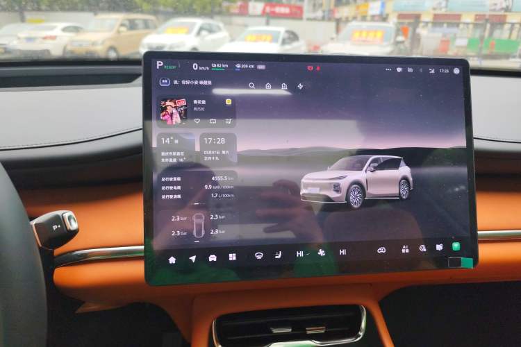 Used Qiyuan Q07 2025 145 Prestige Edition
