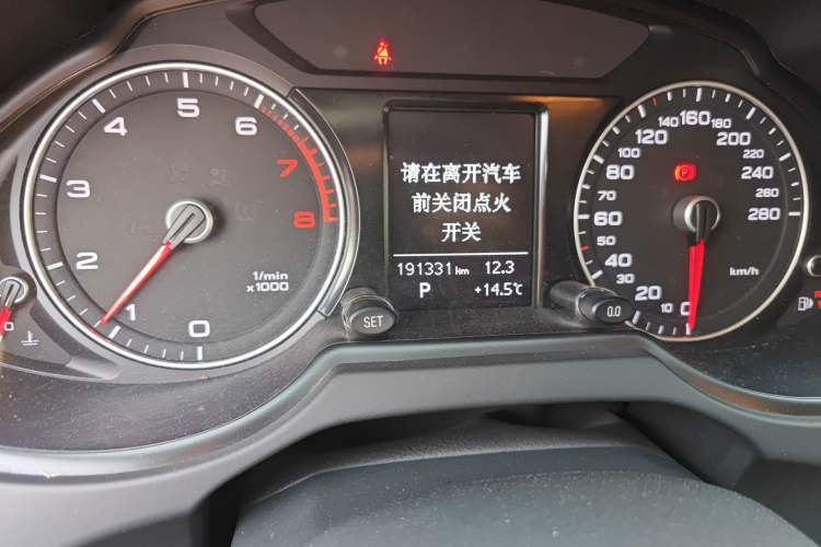 Used Audi Q5 2017 40 TFSI Ambition Edition