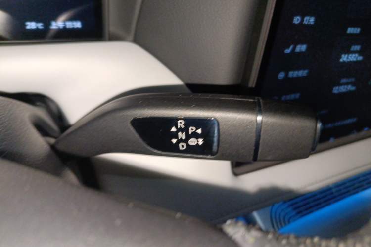 Used XPeng G9 2024 570 Max Gear Lever