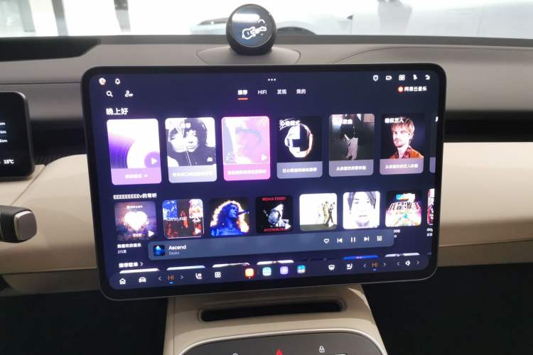 Used Nio ET5 2025 75 kWh
