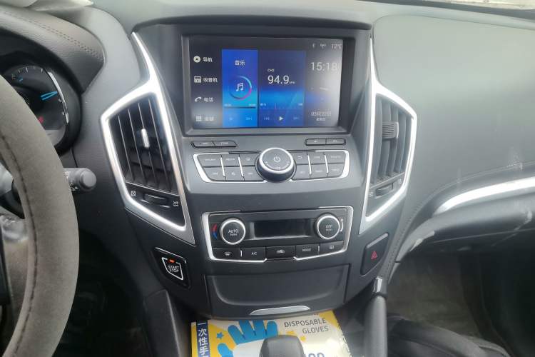 Used Dongfeng Aeolus AX7 2015 2.0L Automatic Zhiyi Trim