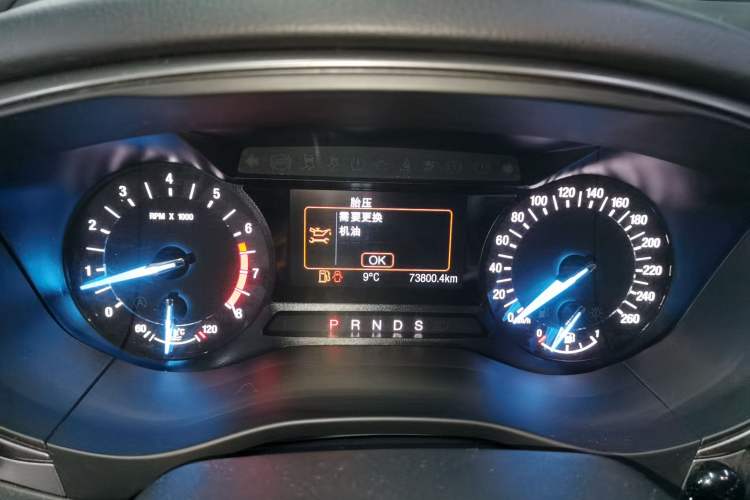 Used Ford Mondeo 2018 EcoBoost 200 Stylish Model