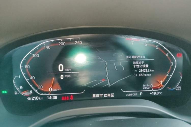 Used BMW X3 2022 Second Facelift xDrive30i Leading Edition M Night Sky Package
