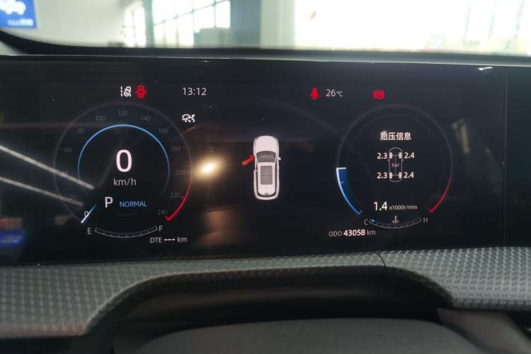 Used Changan CS75 PLUS 2022 2nd Generation 1.5T Automatic Prestige Version