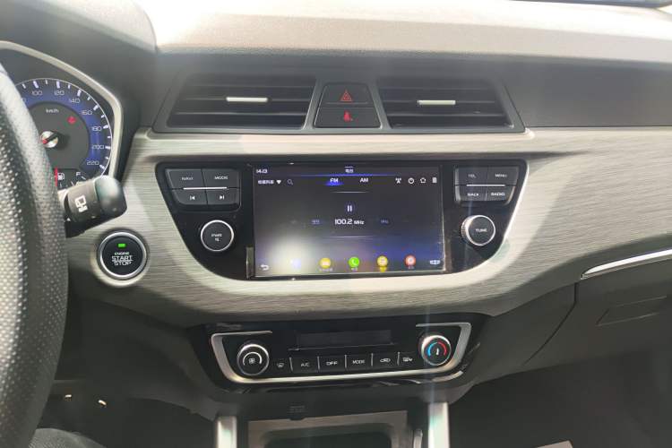 Used Geely Auto Vision X3 2017 1.5L Automatic Elite Model
