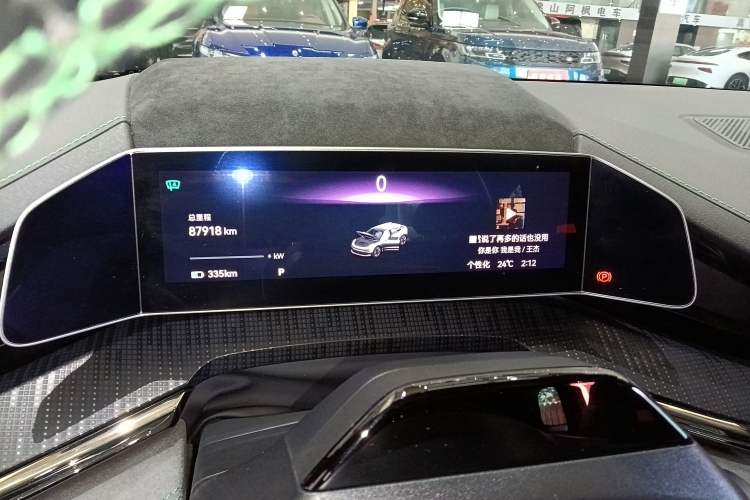 Used Zeekr 001 2021 Ultra-Long Range Single-Motor WE Edition