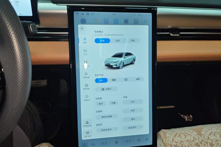 Used XPeng P5 2022 550E
