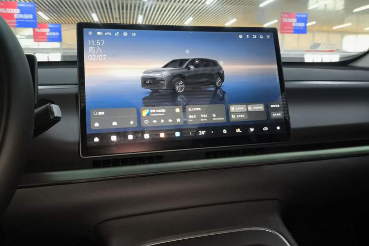 Used Leapmotor C10 2026 605 Enjoyment Edition