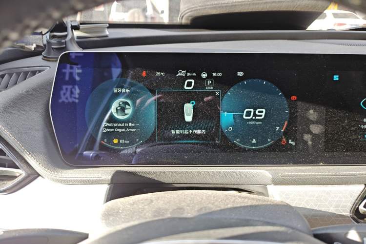 Used BAIC Beijing X7 2020 1.5TD DCT Leading Edition