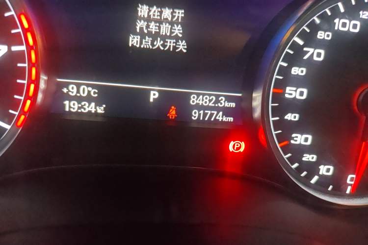 Used Audi A6L 2018 30th Anniversary Edition TFSI Trendy Model