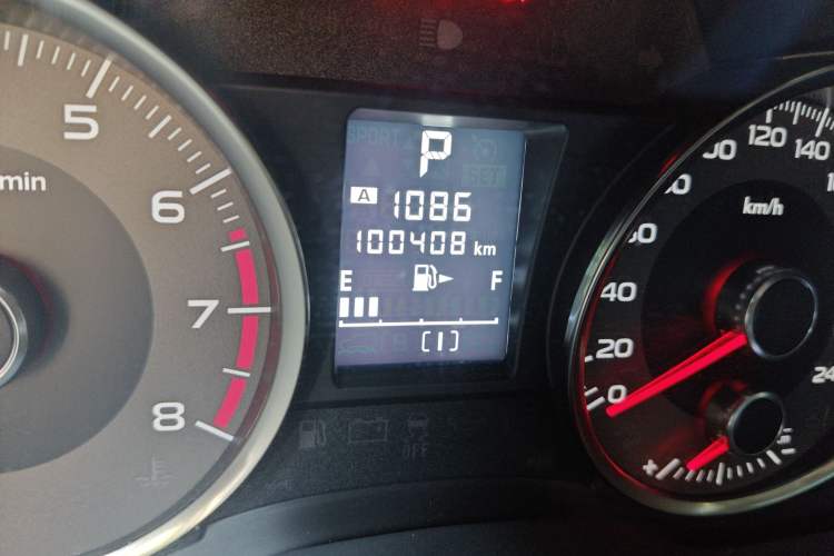 Used Subaru Forester 2016 2.0i Fashion Navigation Edition Odometer Close Up