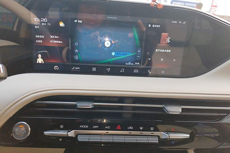 Used Dongfeng Aeolus Huge 2022 Mach Power 1.5T DareDrive Edition · Smart
