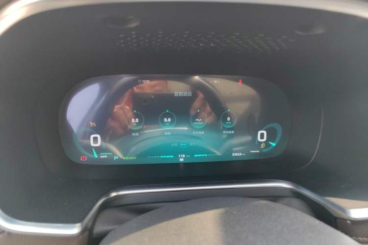 Used Roewe RX5 New Energy 2017 ERX5 EV400 Electric Internet Supreme Edition
