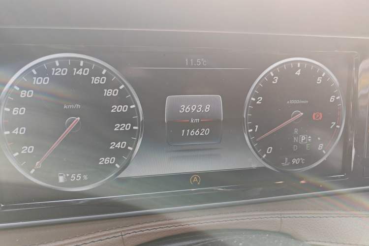 Used Mercedes-Benz S-Class 2014 S 320 L Business Model