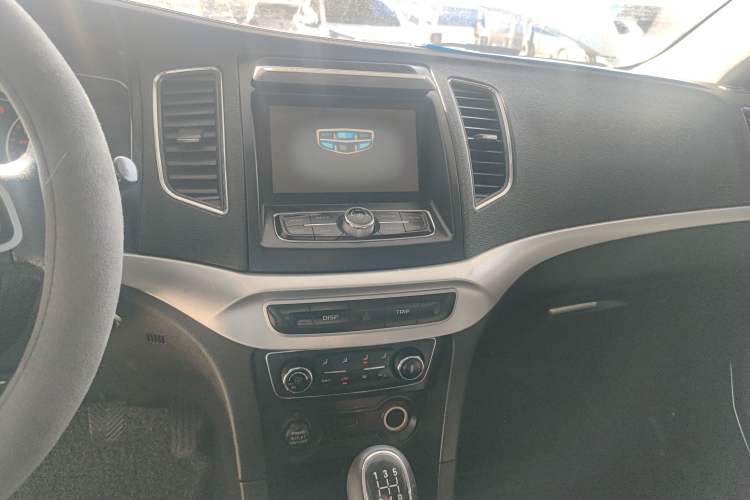 Used Geely Auto Vision 2016 1.5L Manual Happiness Edition