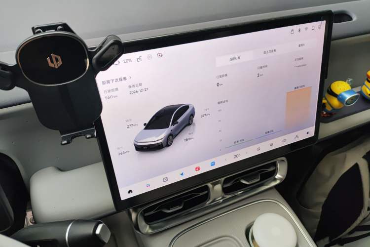 Used Leapmotor B01 2025 650 Enjoyment Edition
