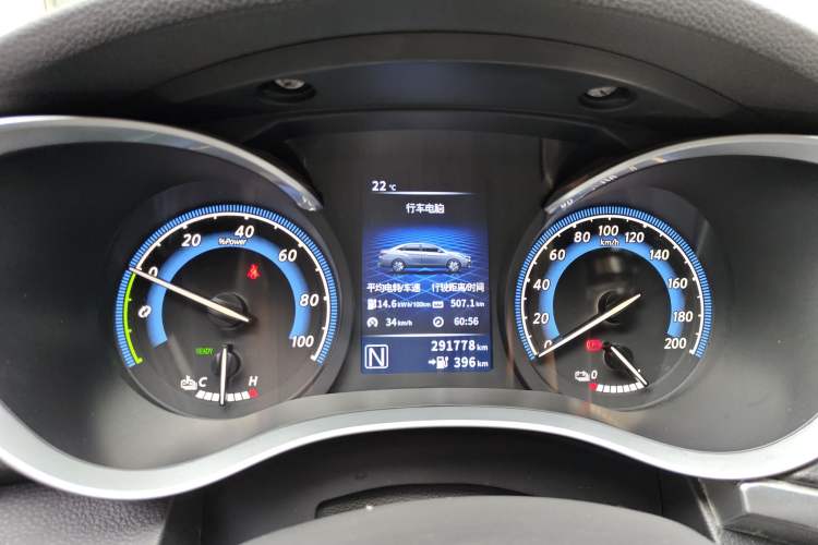 Used Venucia D60EV 2022 Standard Range Comfort Edition
