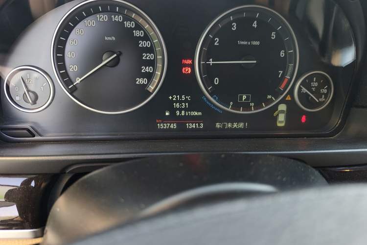 Used BMW 5 Series 2013 525Li Luxury Model