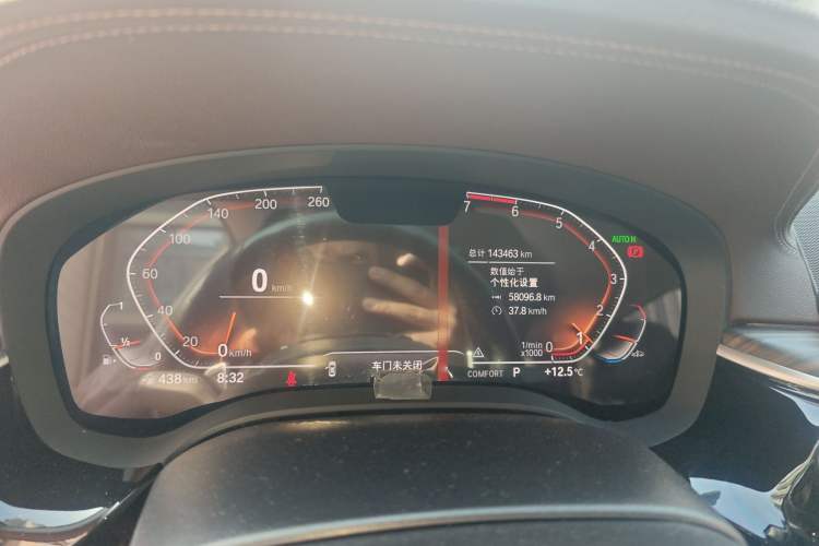 Used BMW 5 Series 2020 530Li Leading Edition Luxury Package
