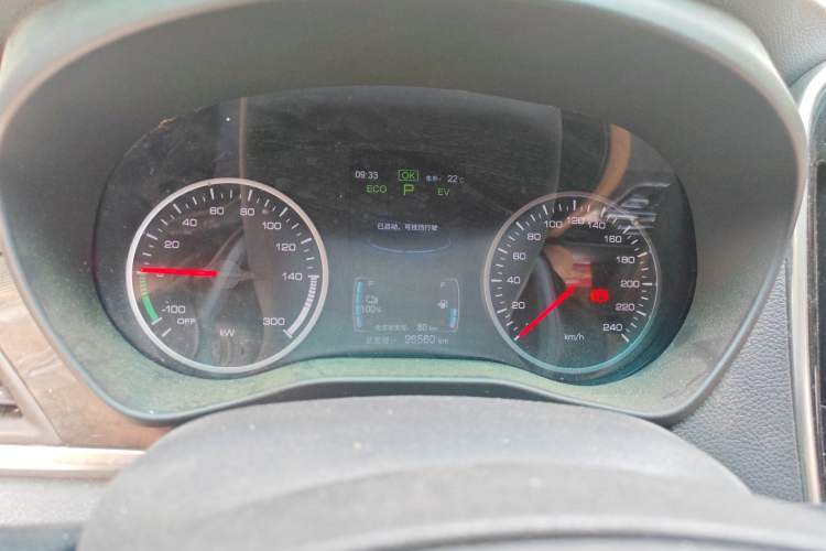 Used BYD Qin New Energy 2017 1.5T Luxury Model Instrument Cluster