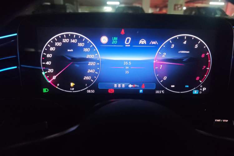 Used Mercedes-Benz E-Class 2026 E 300 L Luxury Instrument Cluster