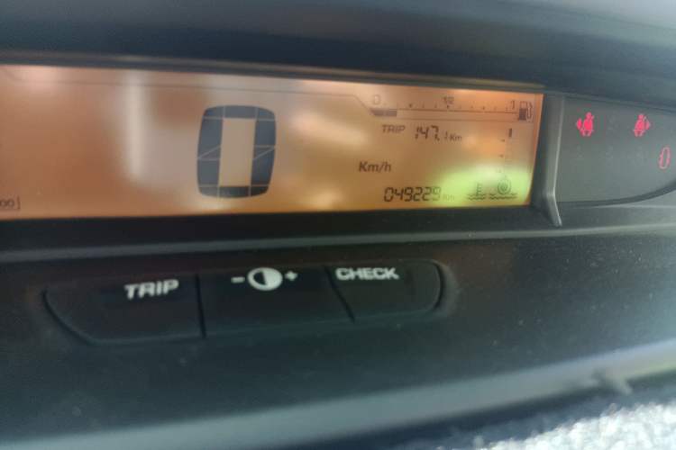 Used Citroen C-Quatre 2014 VTS Version 1.6L Manual - Premium Model
