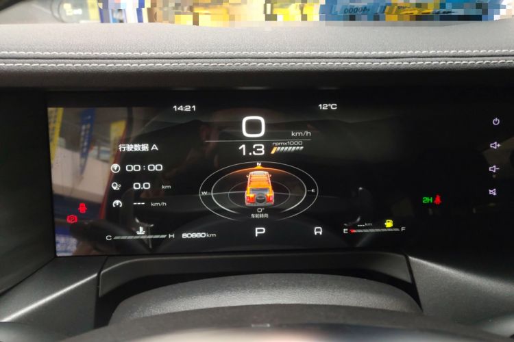 Used Tank 300 2021 Off-Road Edition 2.0T Conqueror Instrument Cluster