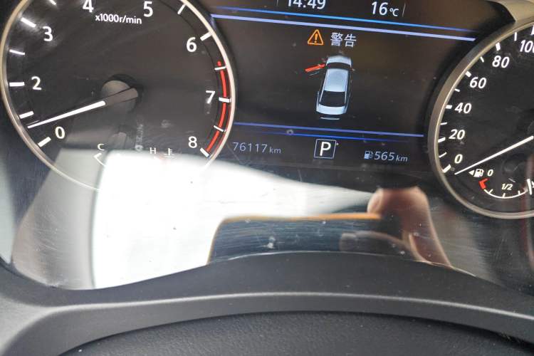 Used Nissan Teana 2022 2.0L XL-TLS Enjoyment Edition Odometer Close Up