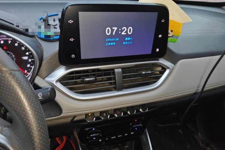 Used Baojun 510 2017 1.5L Manual Fashion Model Audio And AC Panel