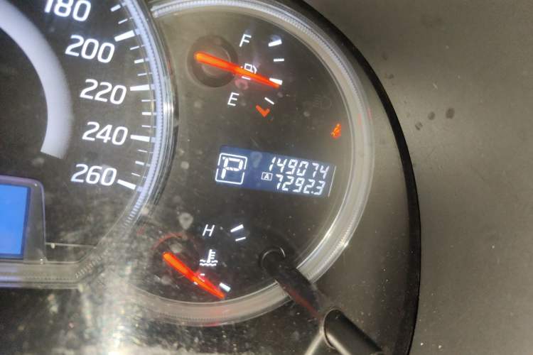 Used Nissan Teana 2011 2.0L XL Comfort Edition
