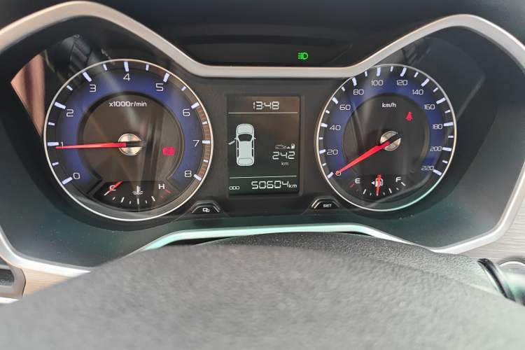 Used Geely Auto Vision X3 2017 1.5L Manual Elite Model