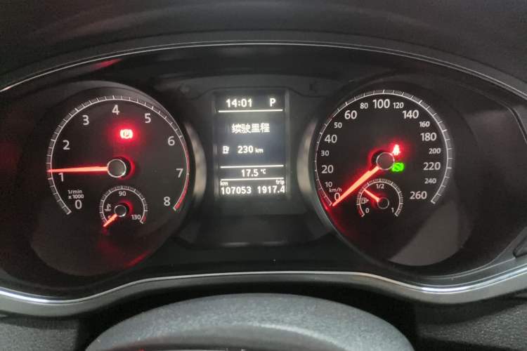 Used Volkswagen Passat 2016 330TSI DSG Luxury Edition Instrument Cluster