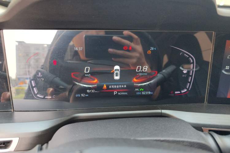 Used CHANGAN CS75 PLUS 2021 2.0T Automatic Pilot Version
