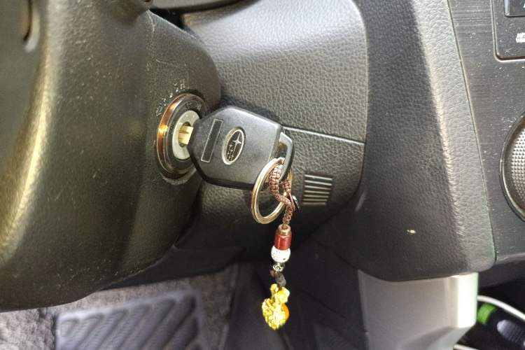 Used Subaru Forester 2013 2.0i Automatic Luxury Edition
