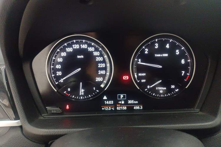 Used BMW X2 (Import) 2019 sDrive25i Leading Edition M Sport Package China VI