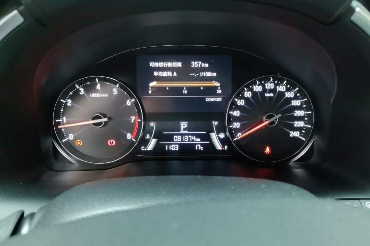 Used Honda Avancier 2017 370TURBO Four-Wheel Drive Prestige Edition Instrument Cluster