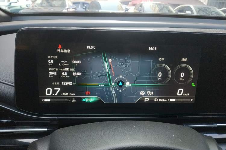 Used GAC Trumpchi EMPOW 2024 270T DCT Yingbao R-Style Edition
