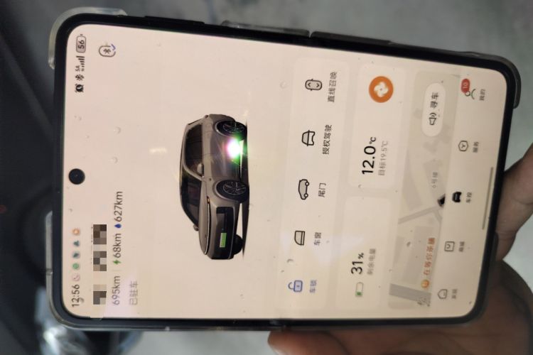 Used Li Auto L9 2022 Max model