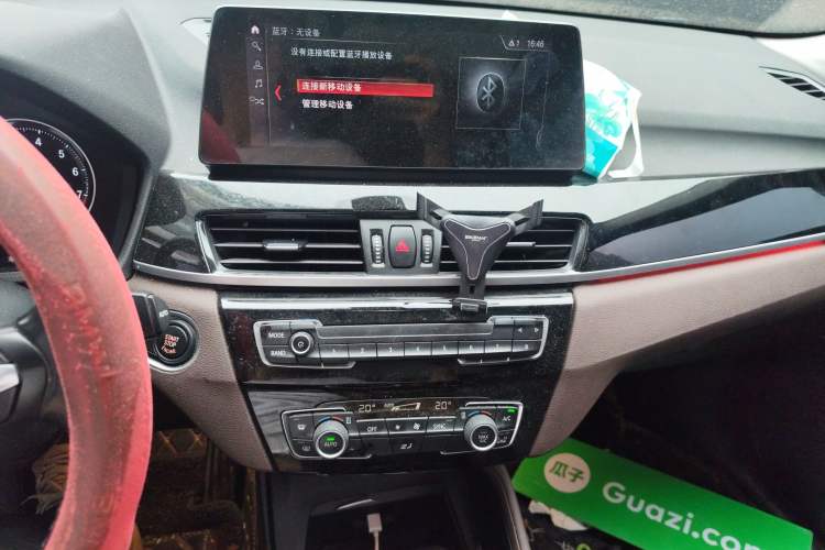 Used BMW X1 2021 sDrive25Li Leading Model
