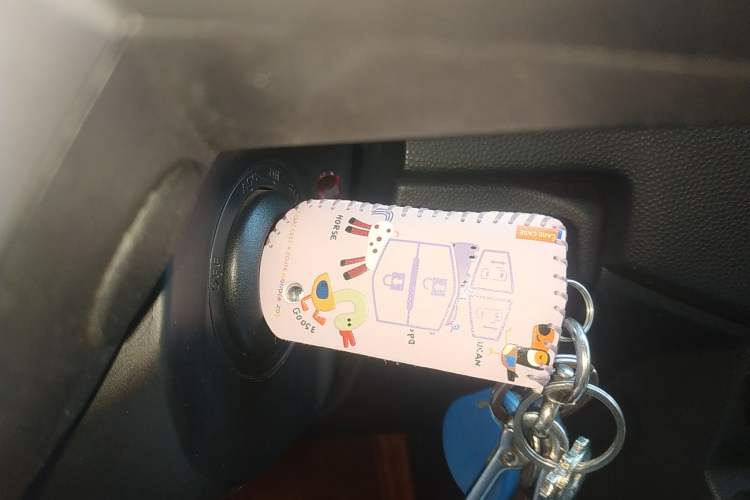 Used Mazda 5 2013 2.0L Automatic Luxury Edition Vehicle Key